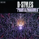 Image D-Styles