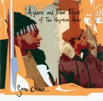 Image The Unspoken Heard