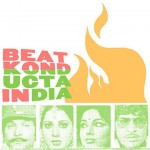 Image Beat Konducta in India